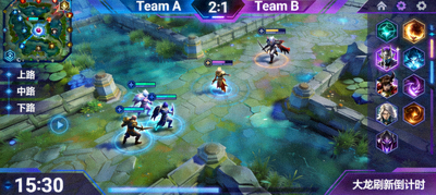 电竞赛事直播对战画面示意图