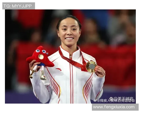 陈芳专访：从青涩少女到羽毛球冠军的奋斗与成长之路